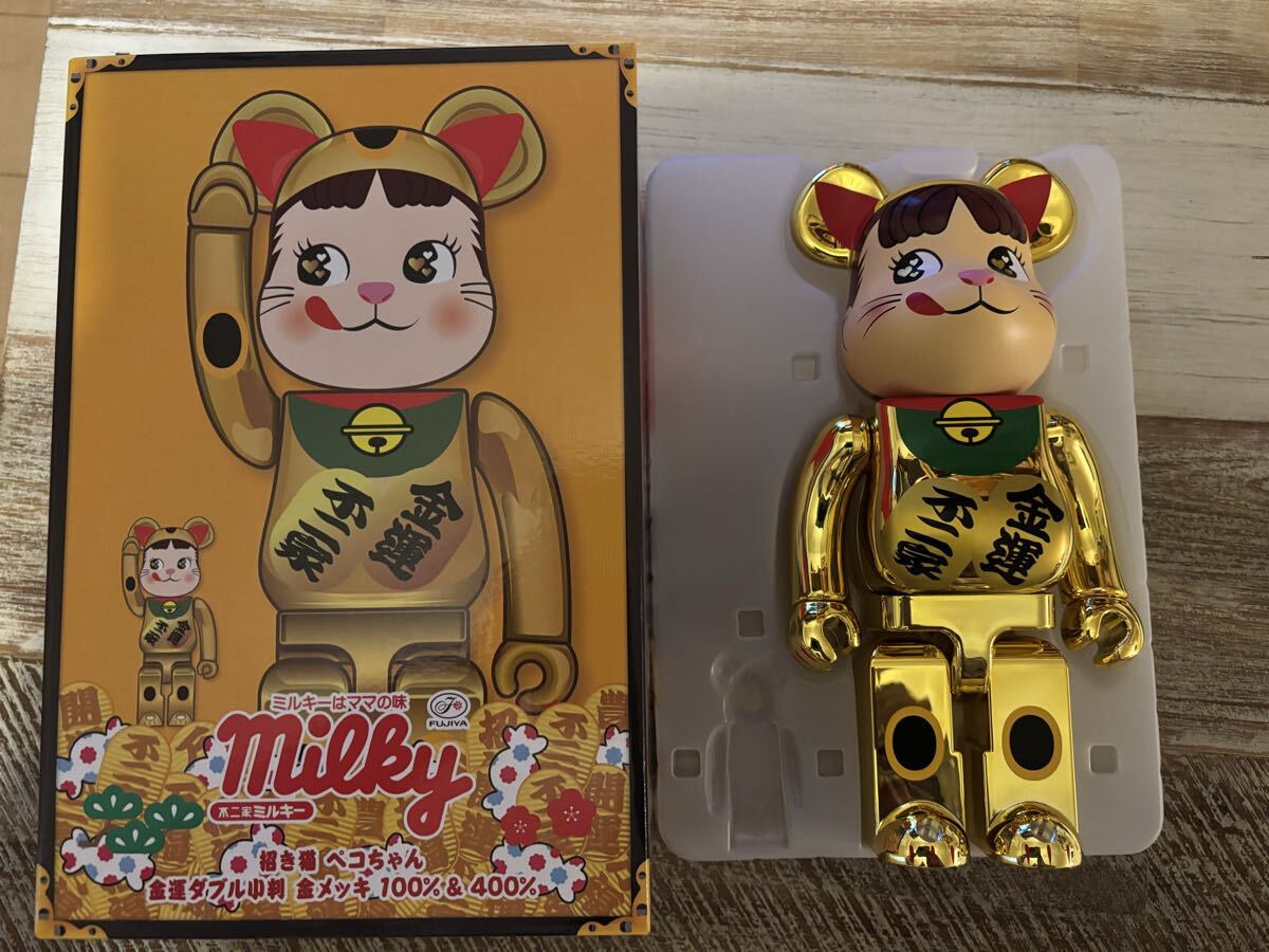 新品】BE@RBRICK × HxS 400% 廣田彩玩所 メディコムトイ ベアブリック