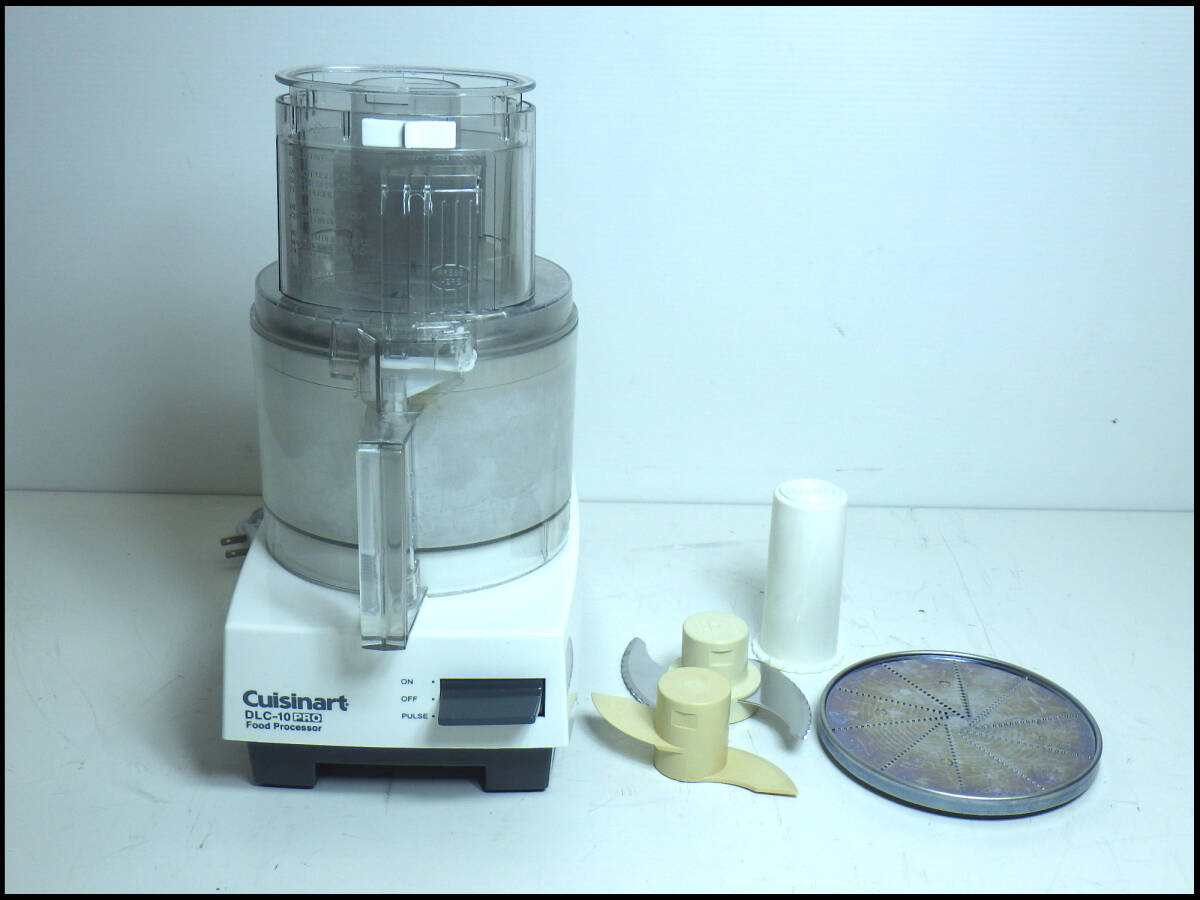 1円～！クイジナート フードプロセッサー13カップ CFP-26SVPCJ 2018年