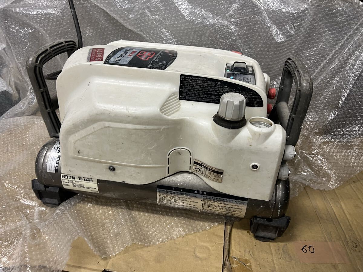 新品】日立工機 エアーコンプレッサー用カバー EC1430H2 中古品の落札 
