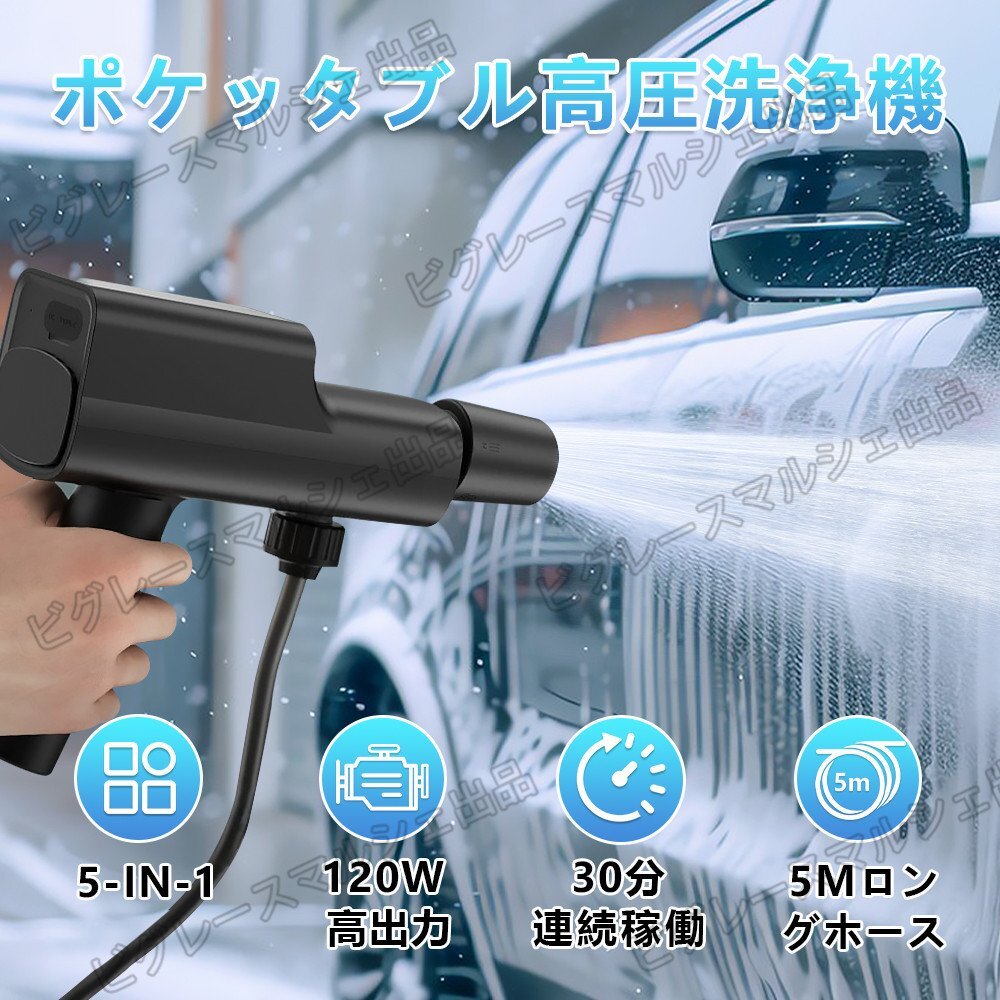 ナカトミ　充電式背負い噴霧器　SPB-1210　中古品 Yahoo!オークション - NAKATOMI SPB-1210 充電式背負い噴霧器 ナカトミ