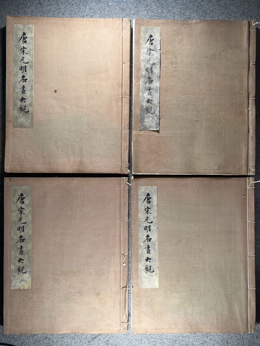掛軸 慈雲尊者 仁者寿 木箱 工芸 一行書 禅語 東大寺長老明俊老師 4-19 真言宗 慈雲飲光 (慈雲尊者)「仁者寿(一行書)※工芸印刷」東大寺管長 狭
