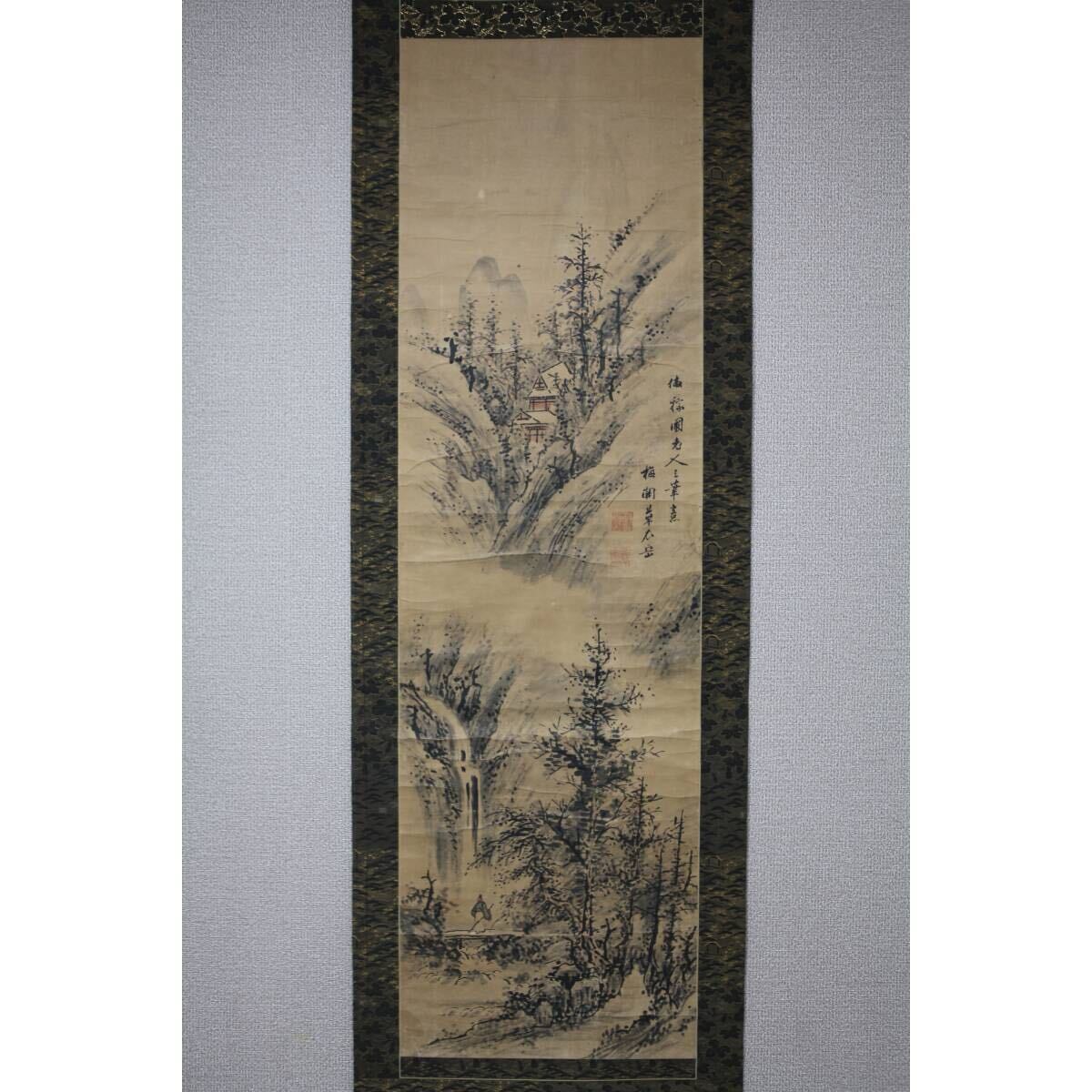 仙台藩御用絵師【真作】菊田伊洲『山水之図』掛軸〔紙本 肉筆〕桐