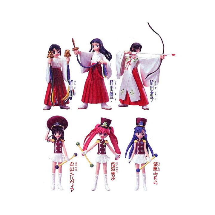 訳あり 陸上防衛隊まおちゃん DVD BOX VOL.1～3 DVD BOX 全巻購入者
