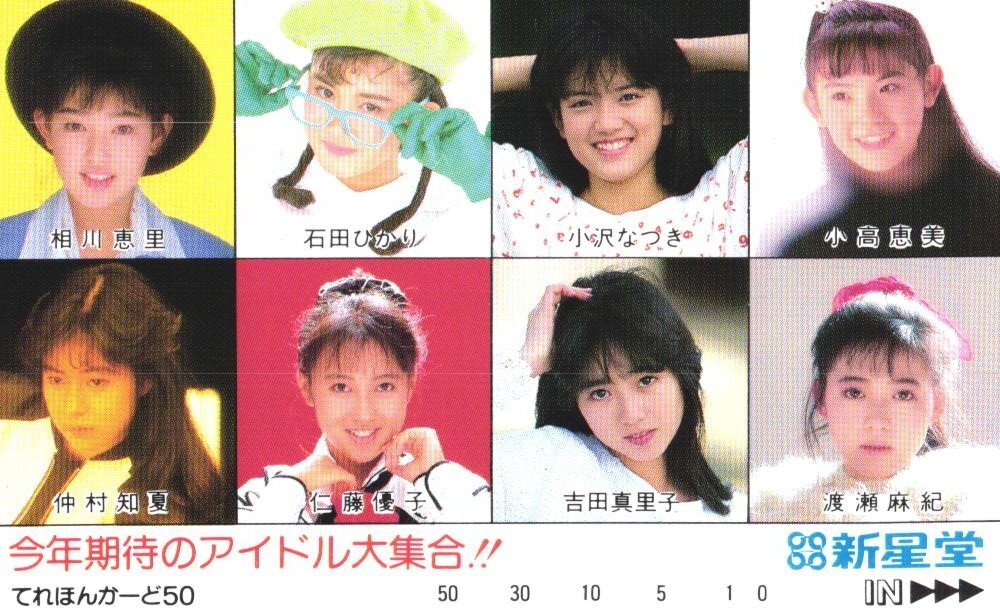 DVDゼロ・ウーマンⅡ Zero WOMAN 警視庁0課の女 小沢なつき 【公式通販】