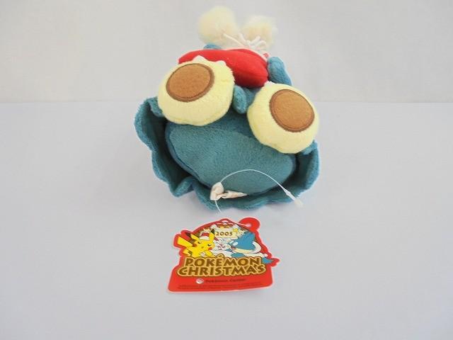 ヘイガニ ポケドール ポケモンセンター 2005 貴重 ポケモン ぬいぐるみ