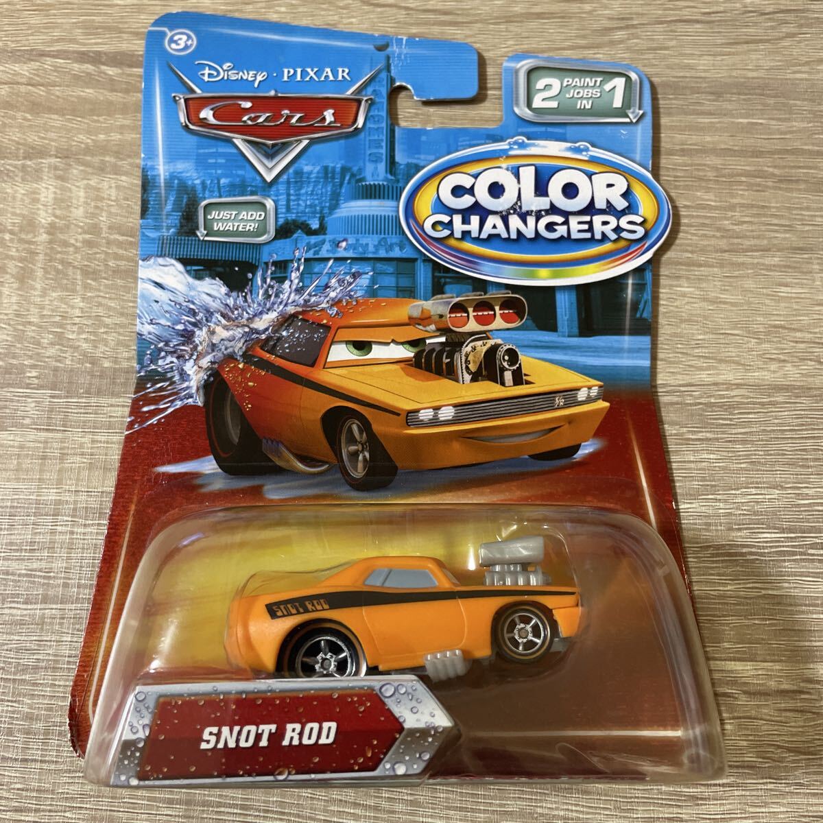 マテル カーズ ミニカー 暴走族 4台セット ウィンゴ ブースト スノット