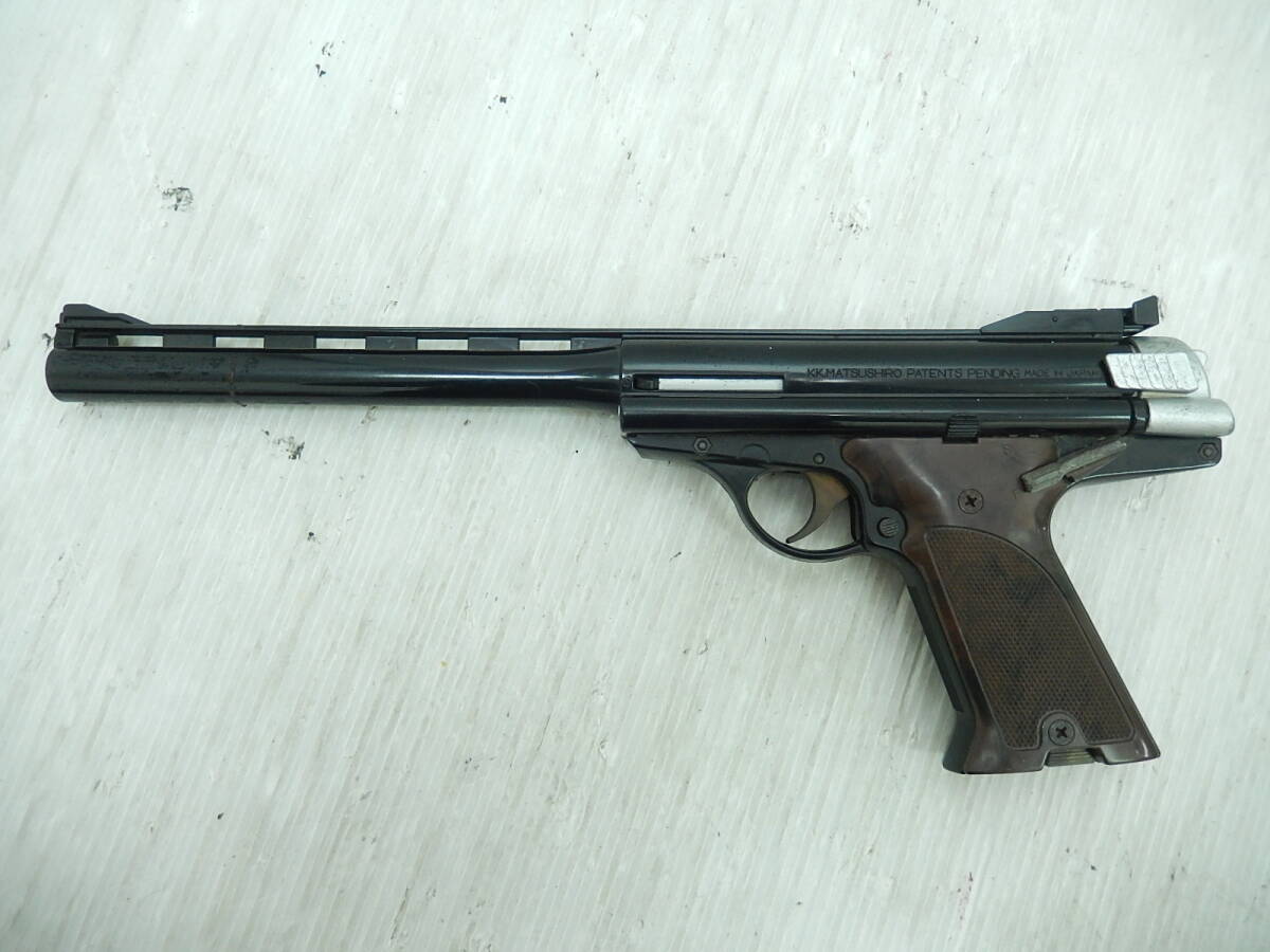 保管品】 マルシン 44 AUTOMAG CLINT1 MAXI Silver ABS～44オートマグ