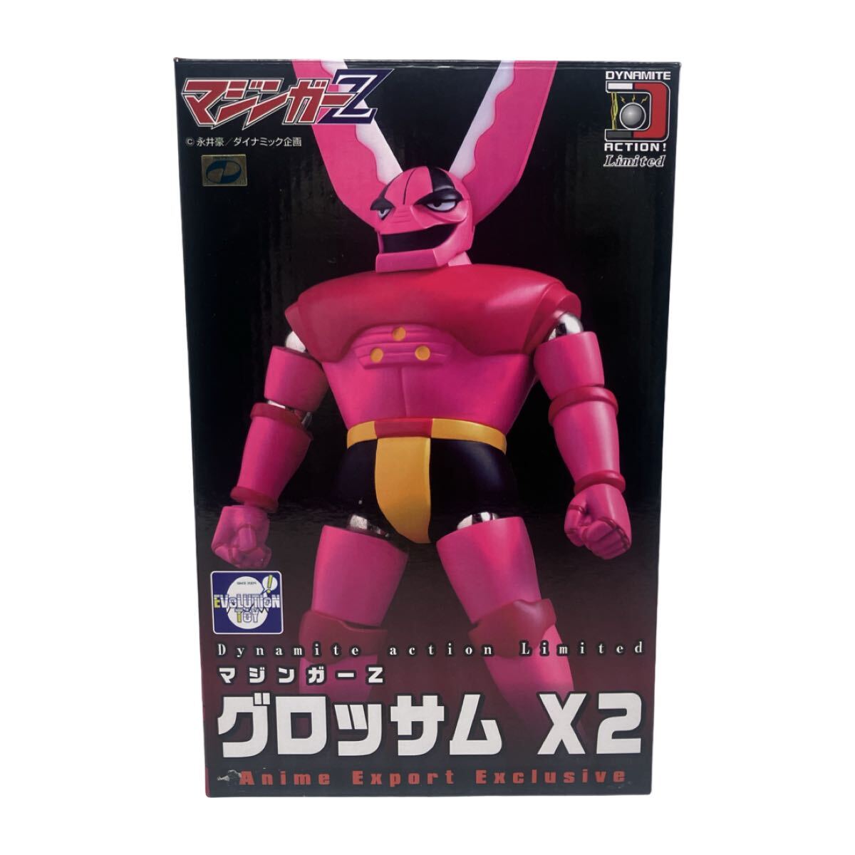 やや傷や汚れあり】1円～ ジェノバM9 マジンガーZ ダイナマイト