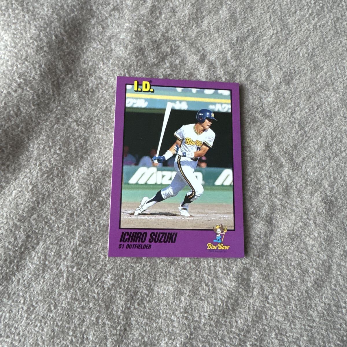 オリックスブルーウェーブ」の直近30日のオークション落札価格一覧