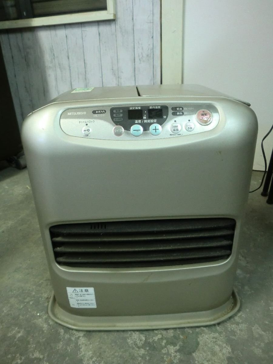 新品】昭和レトロ 新品未使用品 三菱石油ファンヒーターの落札情報詳細
