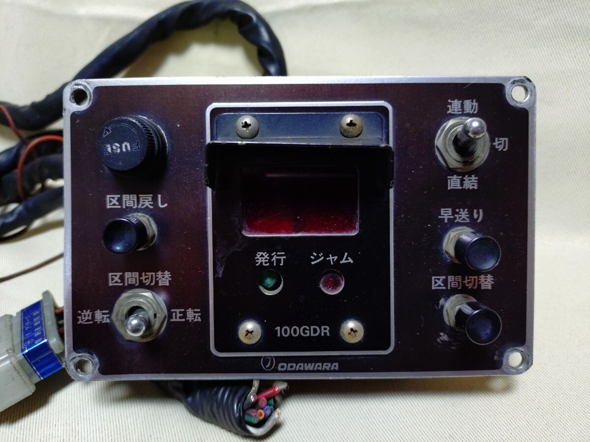 奈良工業N-3☆整理券発行機☆の落札情報詳細 - Yahoo!オークション落札