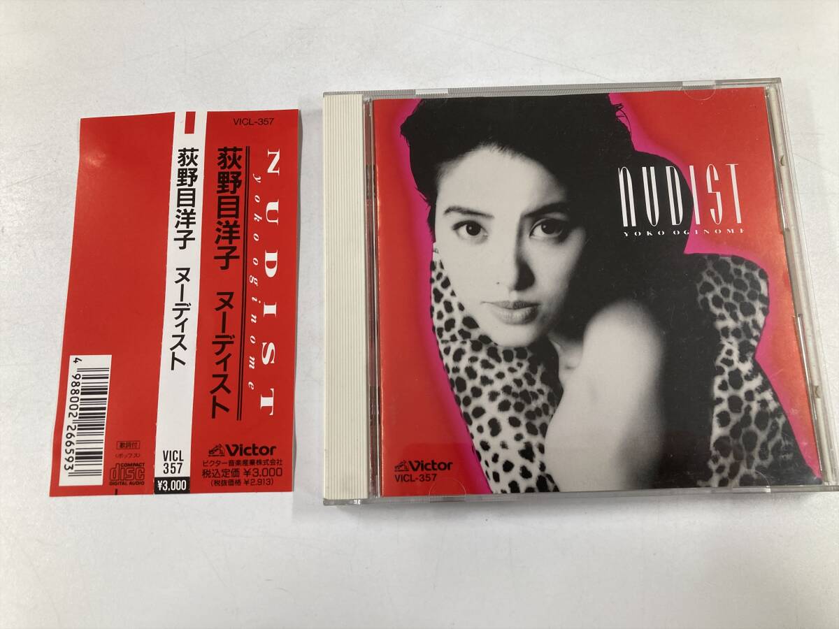 中古】DVD彩月みほ Nudist izm 2nd 全裸パイパン陰毛剃り跡マン筋
