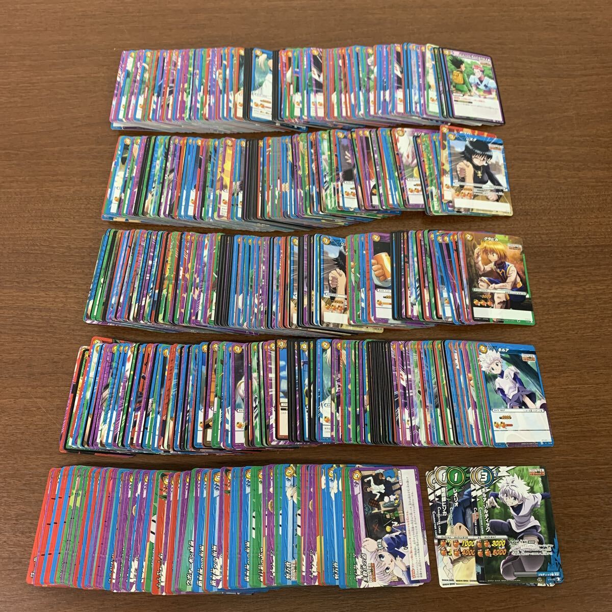 ネフェルピトー R/ミラバト ミラクルバトルカードダス カード HUNTER