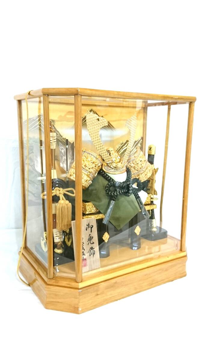 たぬきの剥製　ガラスケースつき たぬきの剥製 ガラスケースつき 【公式通販】