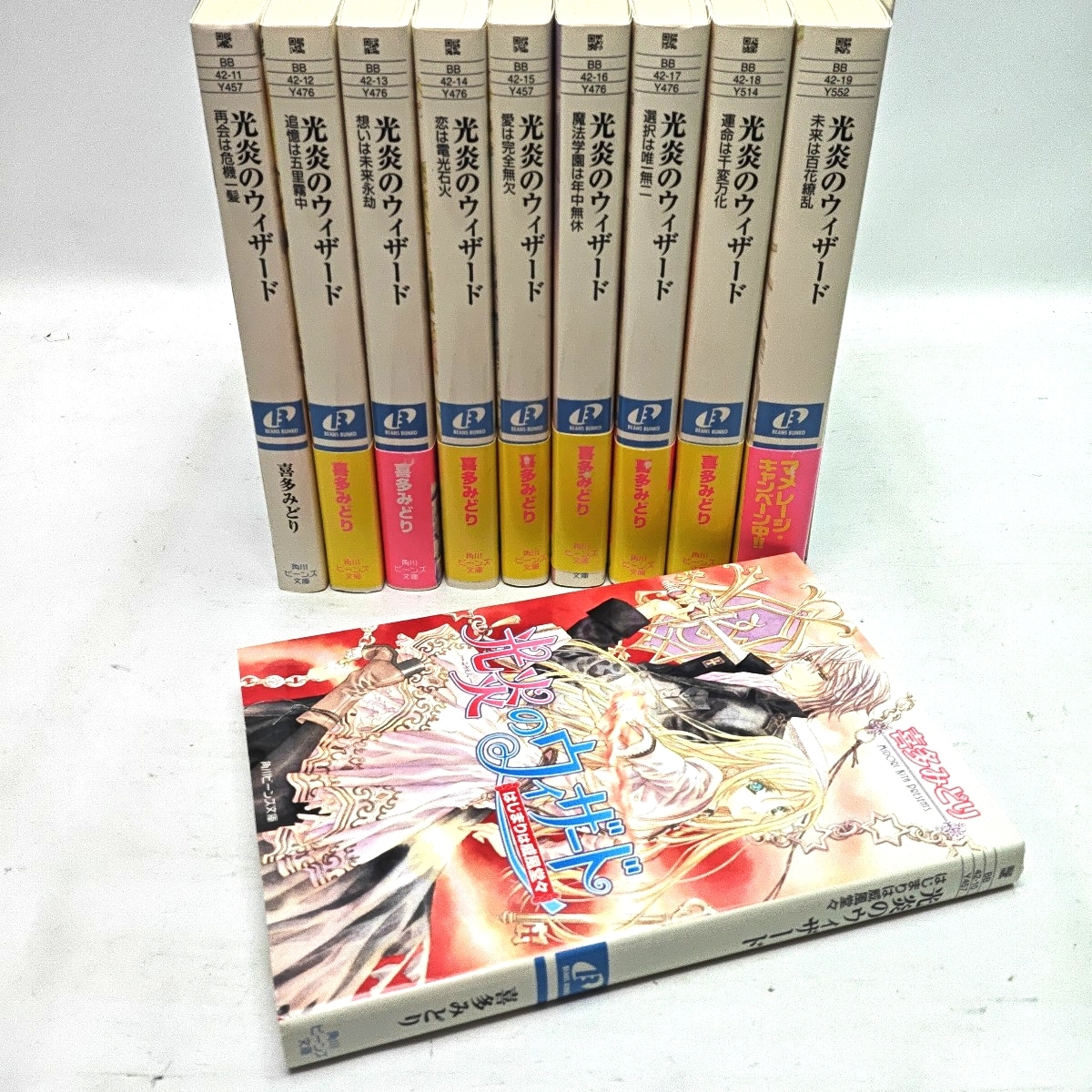 x170)ライトノベル まとめ売り約90冊セット/電撃文庫/ファミ通/GA/HJ 