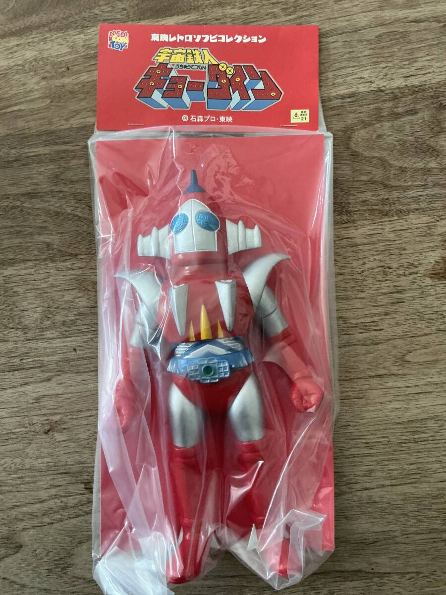 当時物 ポピー キョーダイン スカイゼル/ジャンボマシンダー 中古】□当時物 ジャンボマシンダー 宇宙鉄人キョーダイン スカイゼル