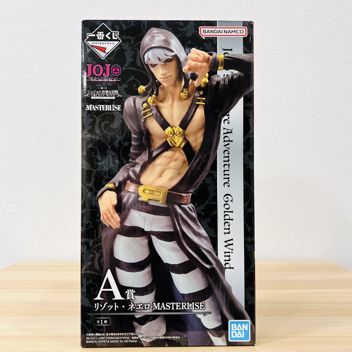 IWA 【現状渡し品】 ジョジョの奇妙な冒険 フィギュア2体セット 