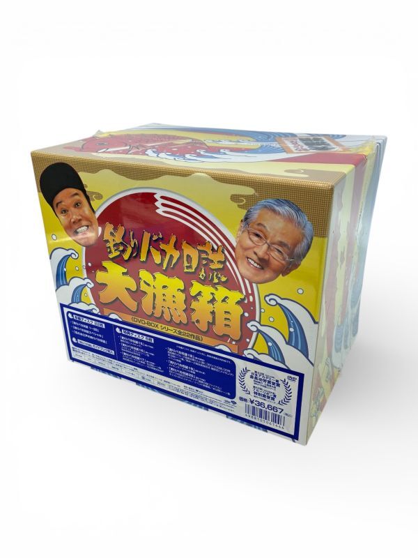中古】23884◇釣りバカ日誌 12 山寺宏一 大塚周夫 関智一の落札情報