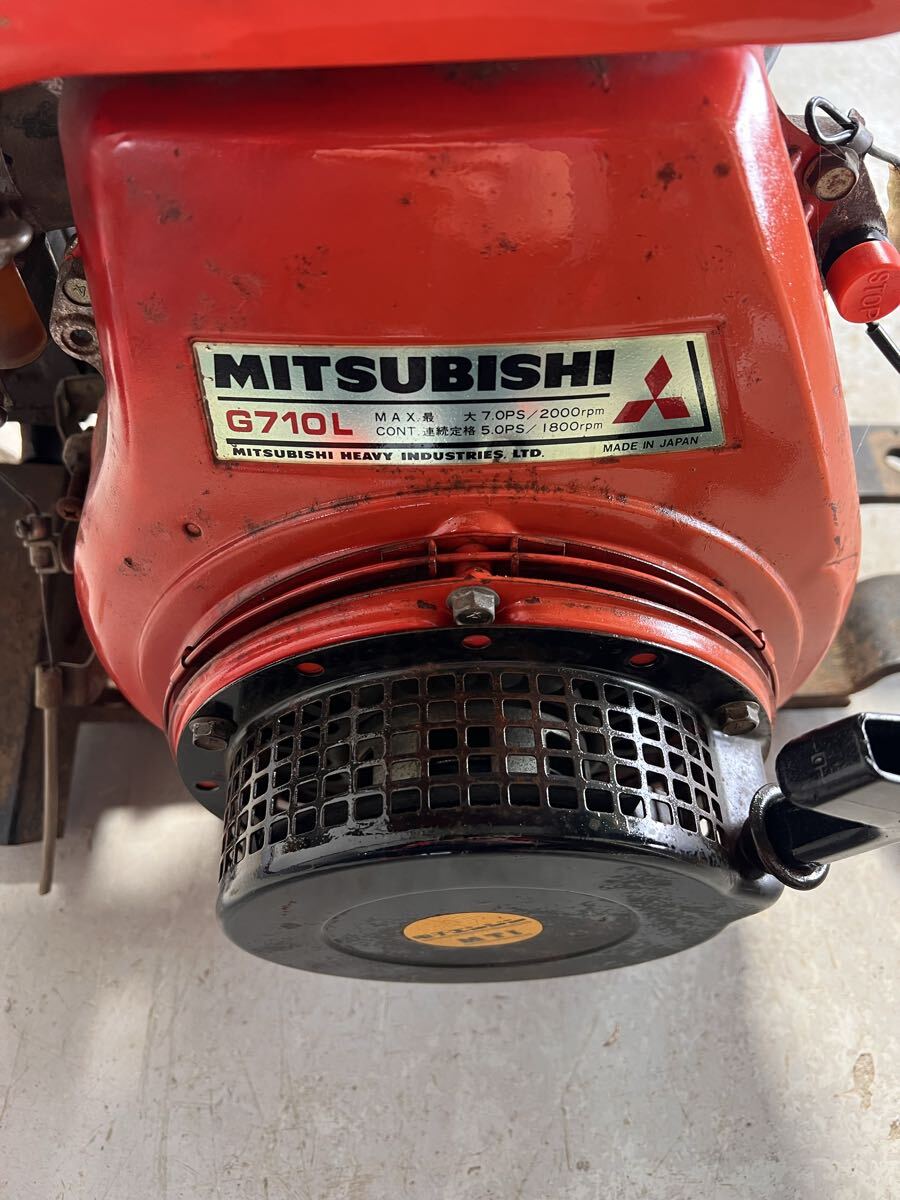 MITSUBISHI 三菱 G710L ガソリンエンジン 始動確認済み 弘前市の