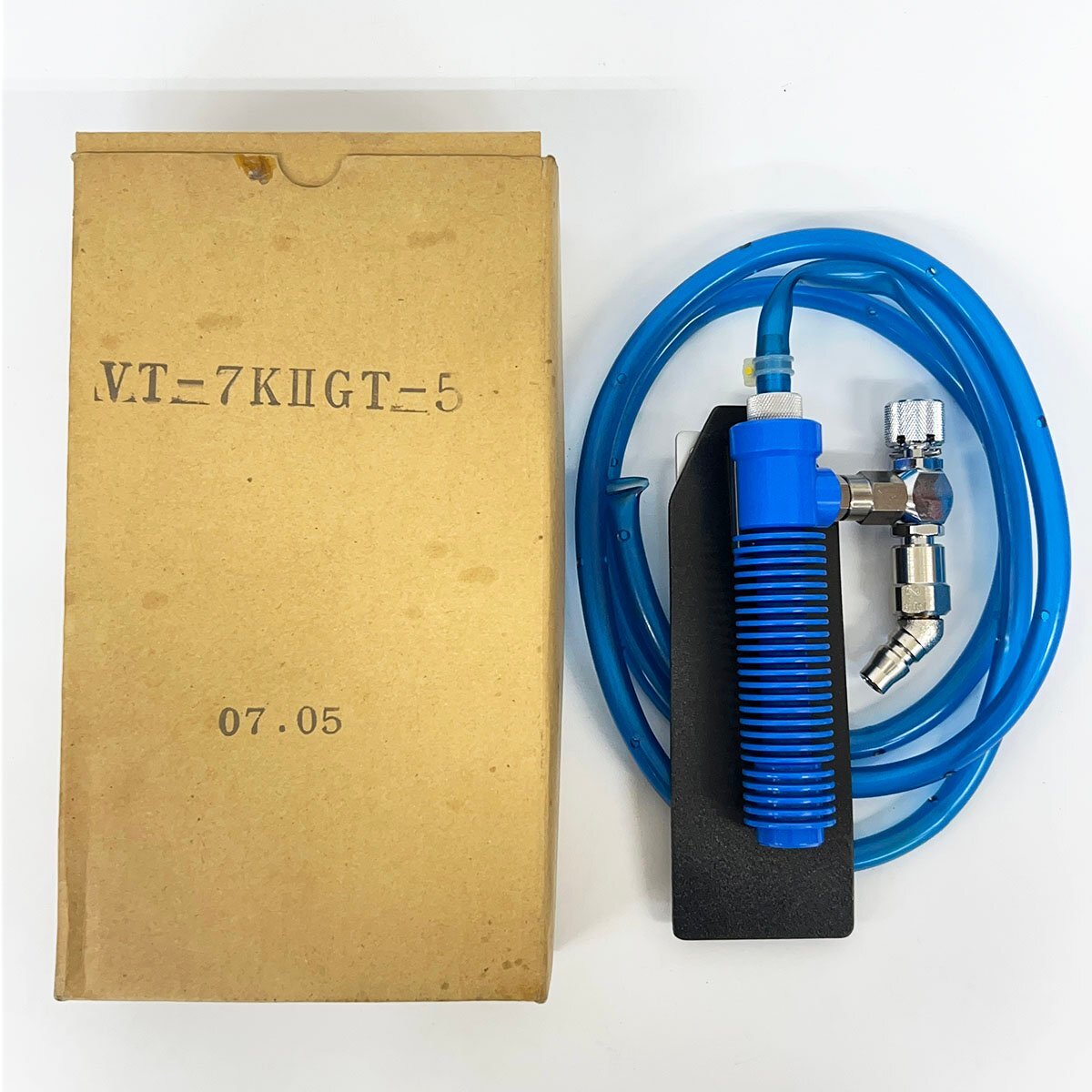 中古】エアー工具 個人用冷却器 クーレット 自作ホース付き 熱中症対策