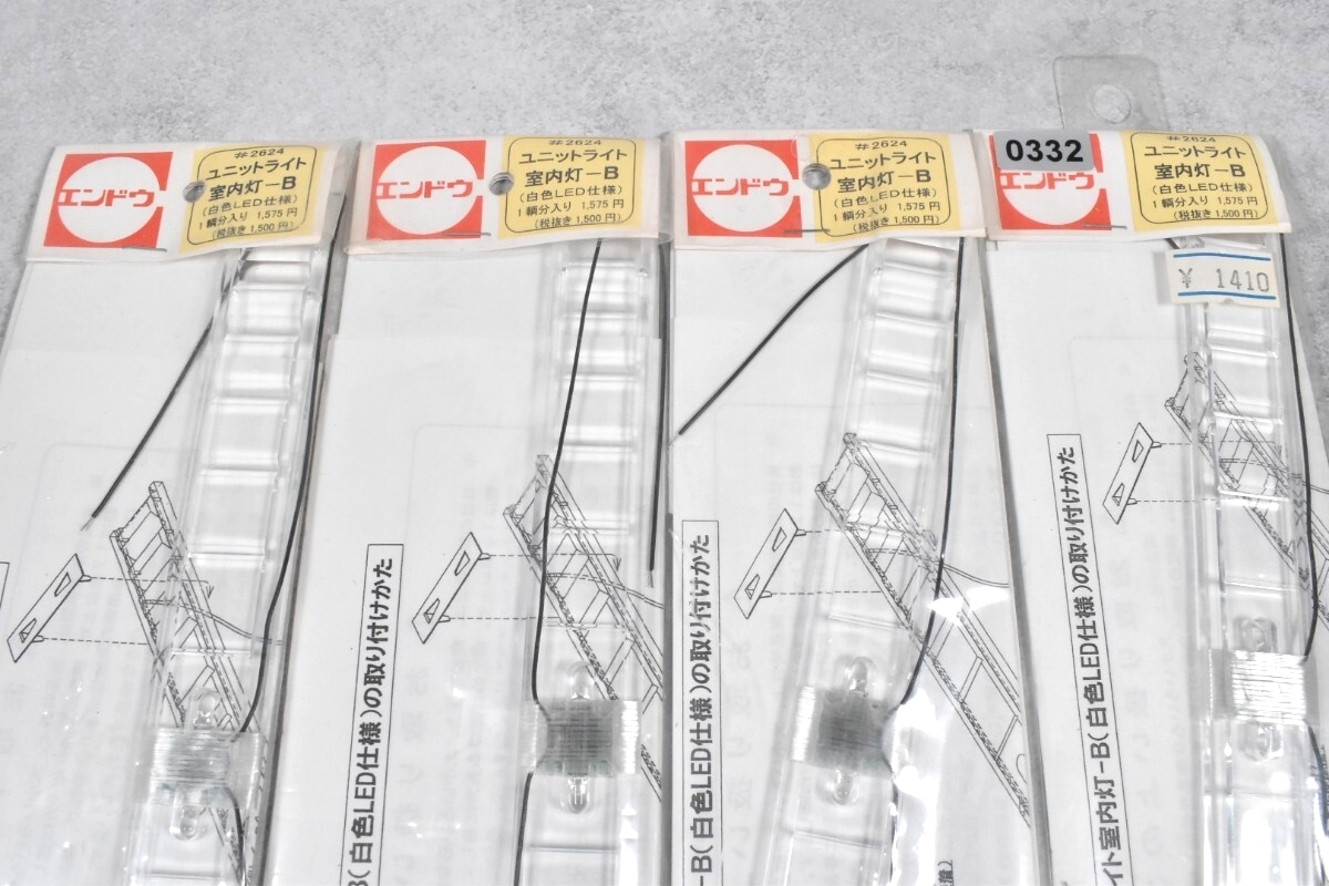 靴と小人 三ツ星商店 路面電車 汎用タイプ 床板付 動力ユニット | 1STSSS.COM