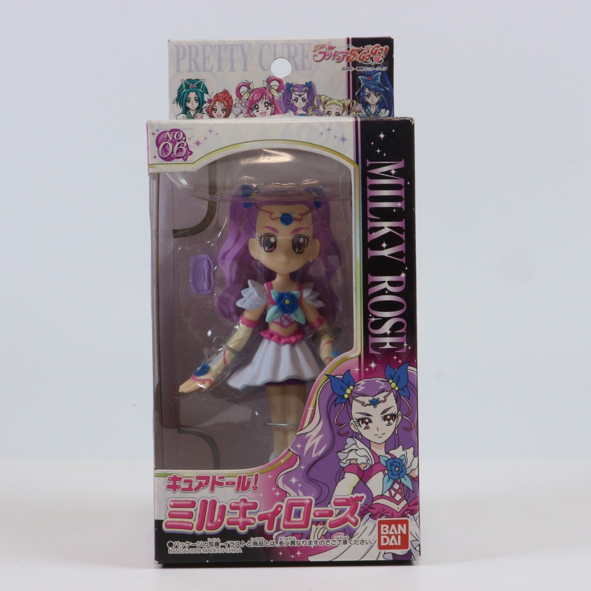 Yes!プリキュア5GoGo! キュアドール! 6種 ドリーム ルージュ