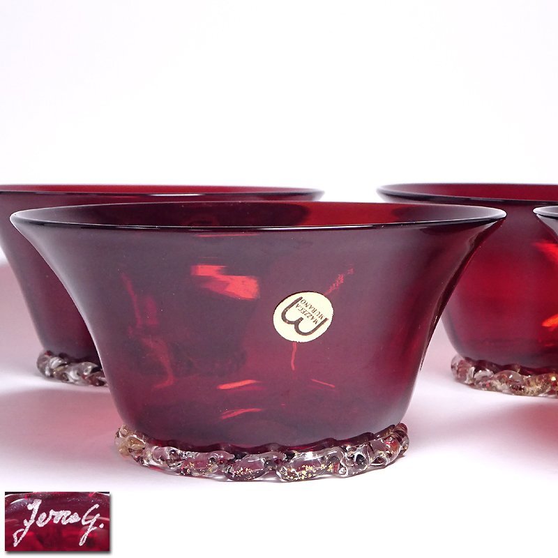 慶應◇イタリア 高級ムラノガラスの老舗【MAZZEGA MURANO】取扱品 銅赤