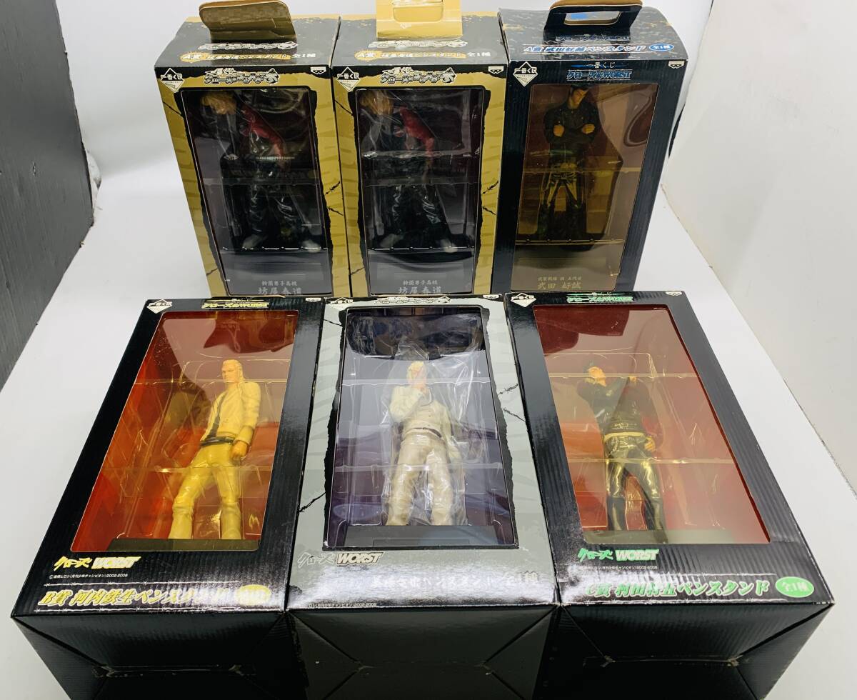 クローズ&WORST】【FBG】クローズフィギュア 武装戦線 9体 開封品の
