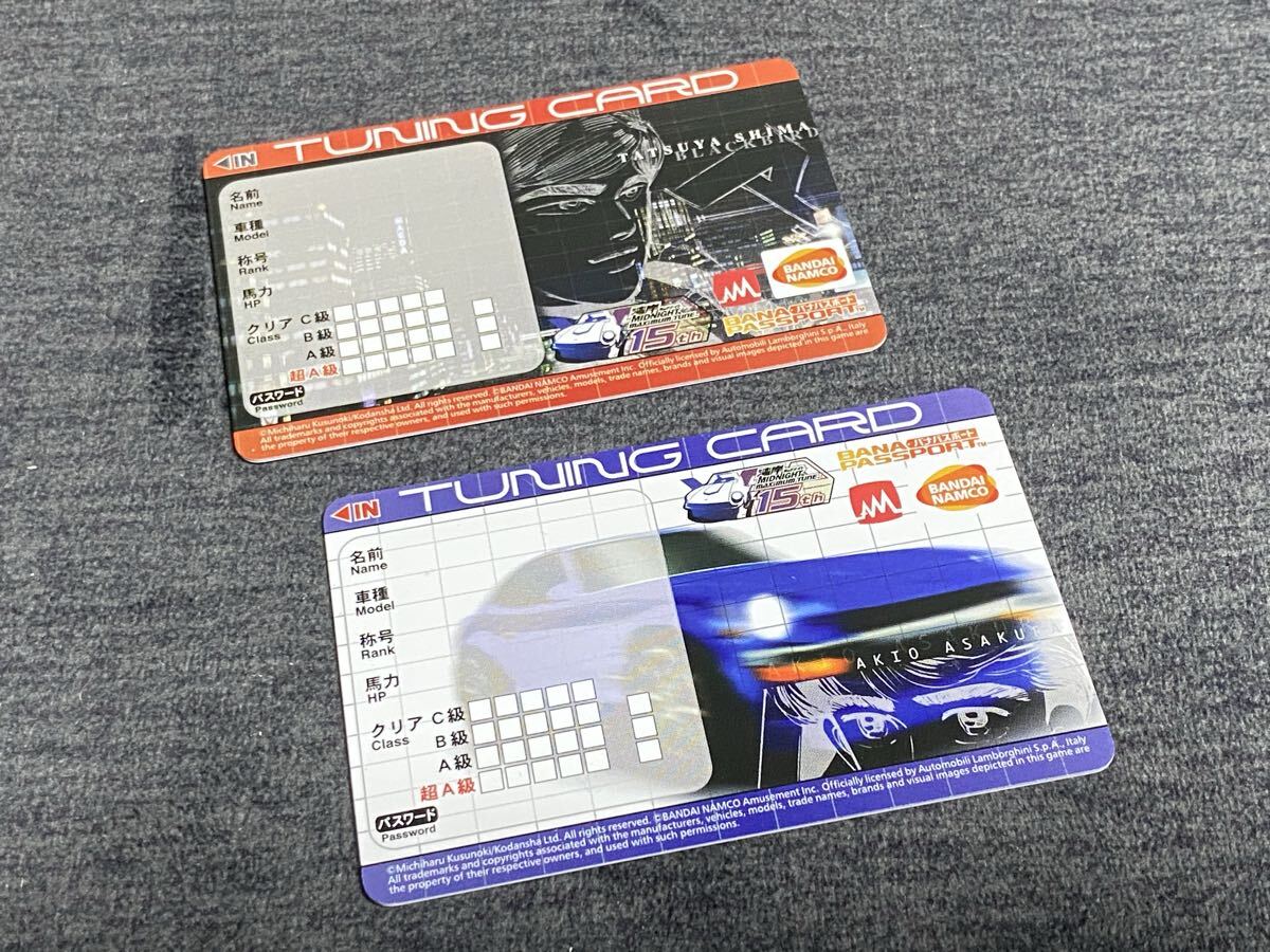 新品】湾岸6R バナパス 限定デザイン3枚セット バナパスポート 湾岸