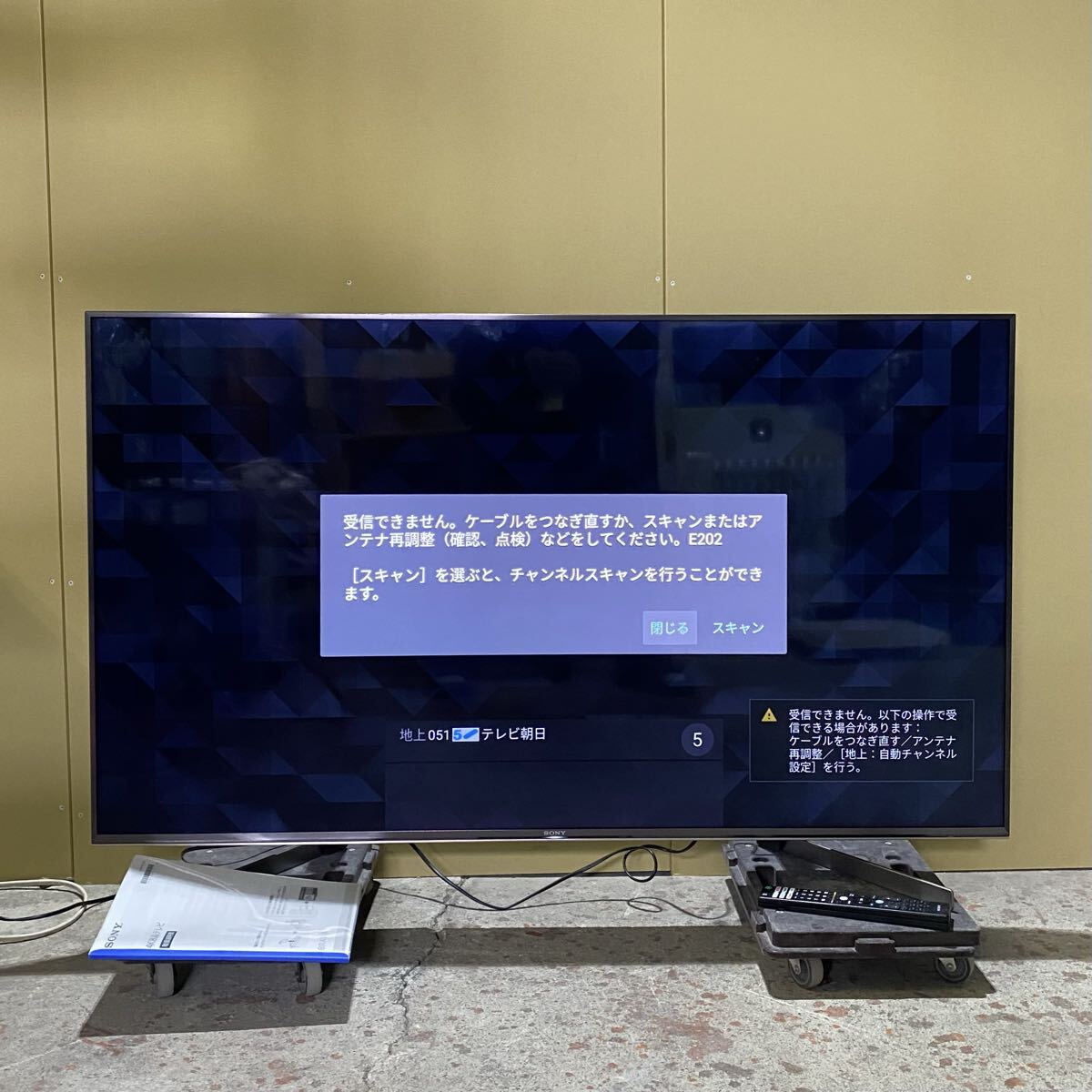 ソニー 液晶テレビ 40型 KDL-40HX720 2012年製 Amazon | ソニー 40V型 液晶 テレビ ブラビア KDL-40HX720