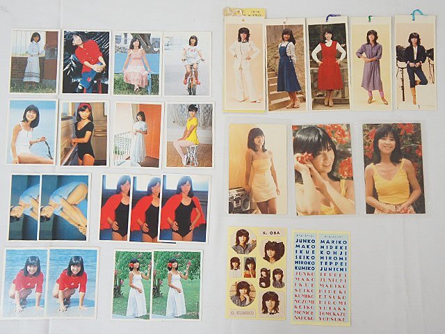 ☆昭和のアイドル 大場久美子 ブロマイド 3枚 まずまず美品の落札情報