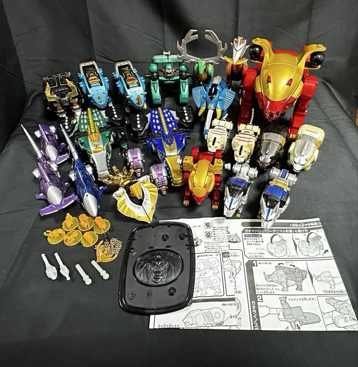 ガオライオン 特別カラー版(ホワイト) 「百獣戦隊ガオレンジャー