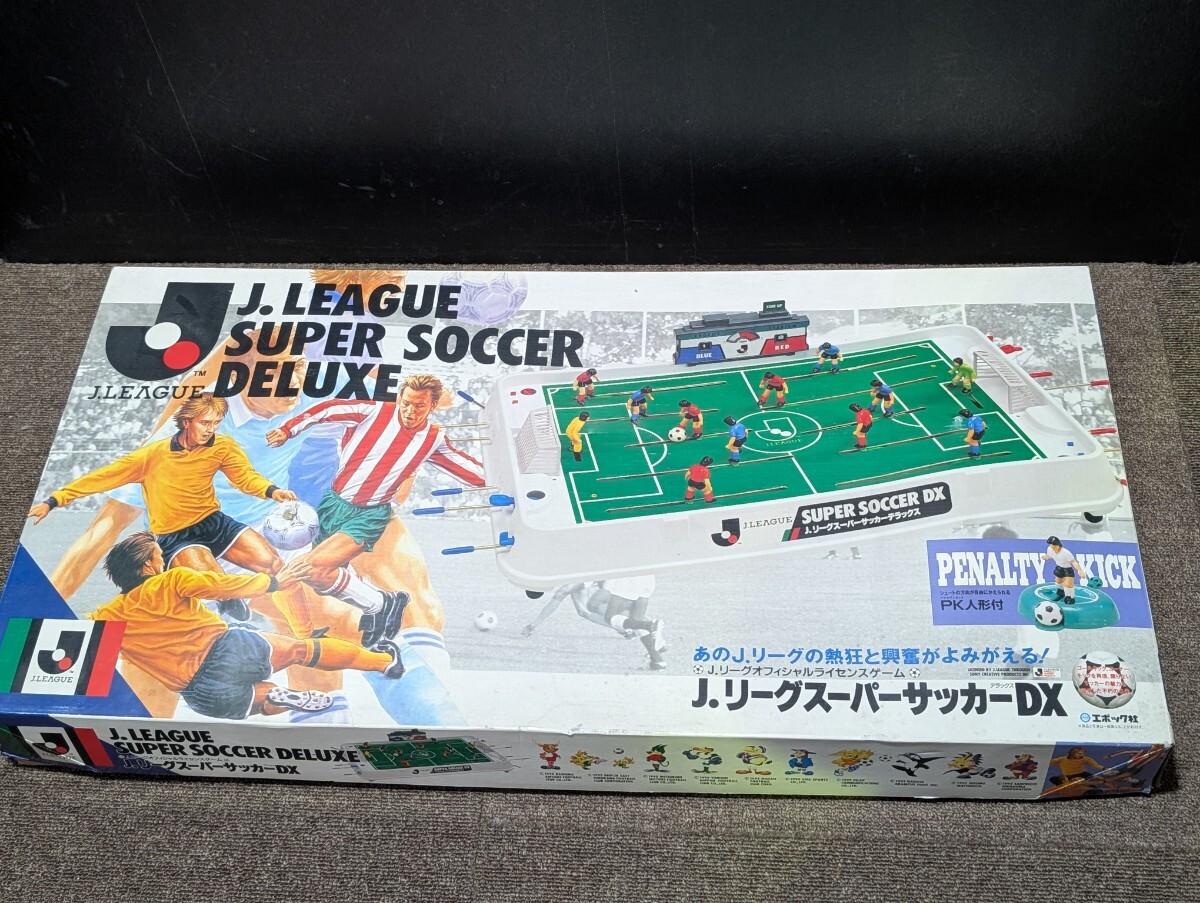 新品】☆J.リーグスーパーサッカーDX・JB/対応プレイヤーフィギュア