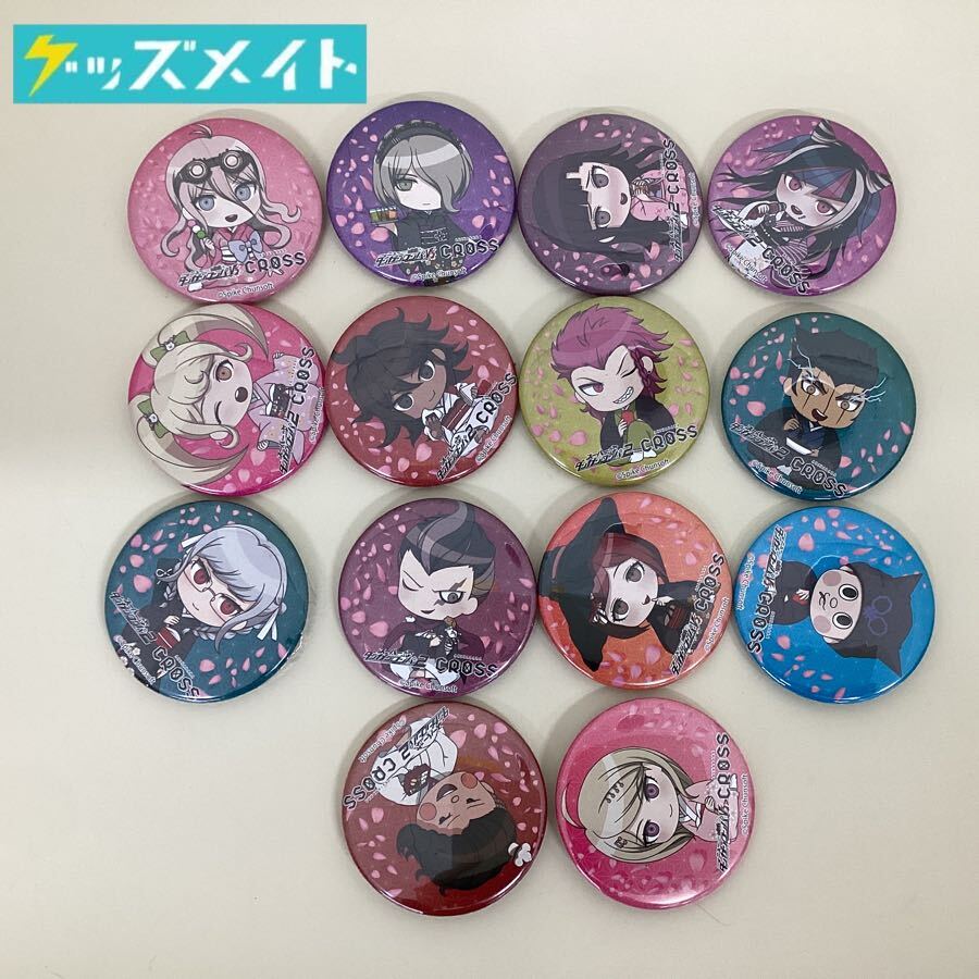 新品】ダンガンロンパ V3 クロス カフェ CROSS限定 アクキー