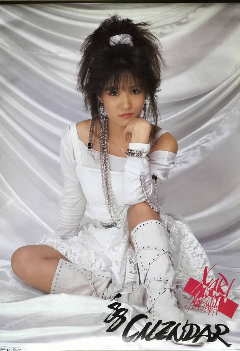 ☆古いカレンダー 1990 浜田麻里 未使用☆の落札情報詳細 - Yahoo