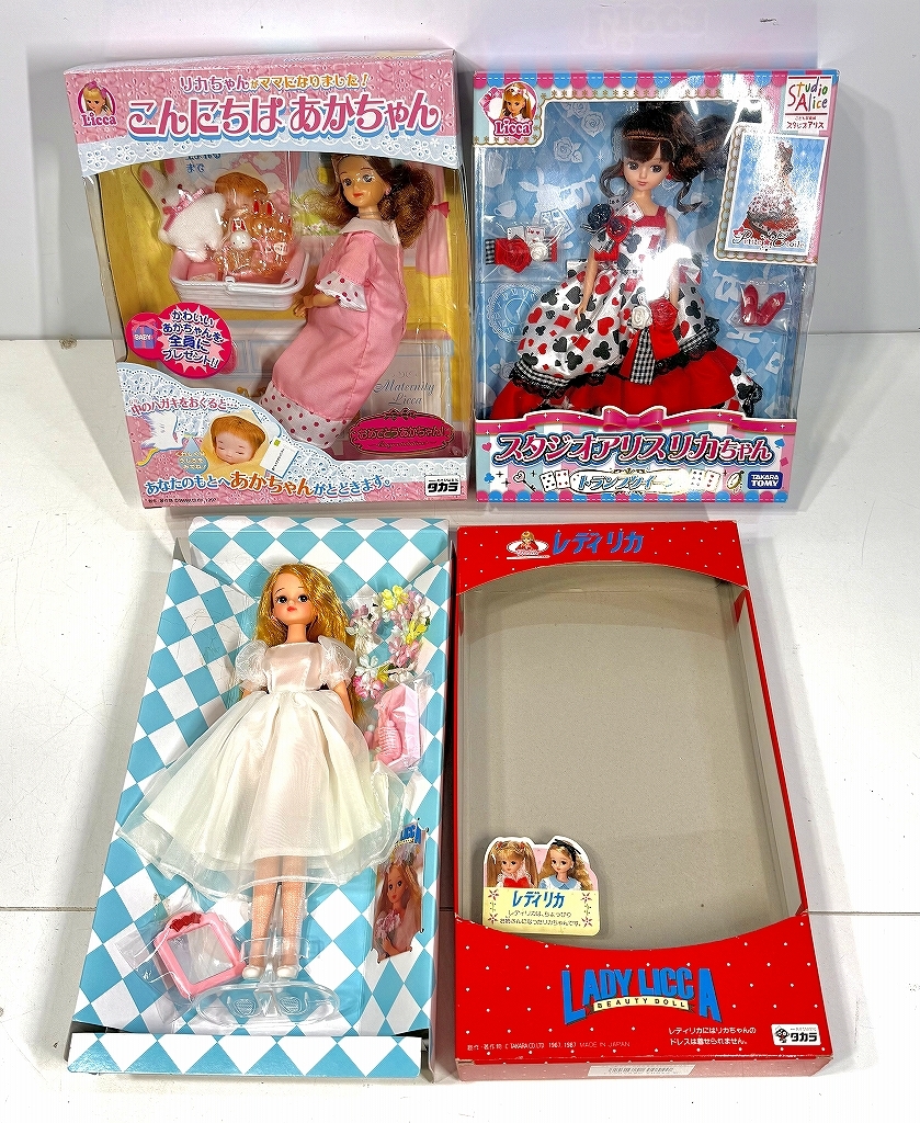 美品 タカラ リカちゃん こんにちは あかちゃん 人形 ホビー おもちゃ