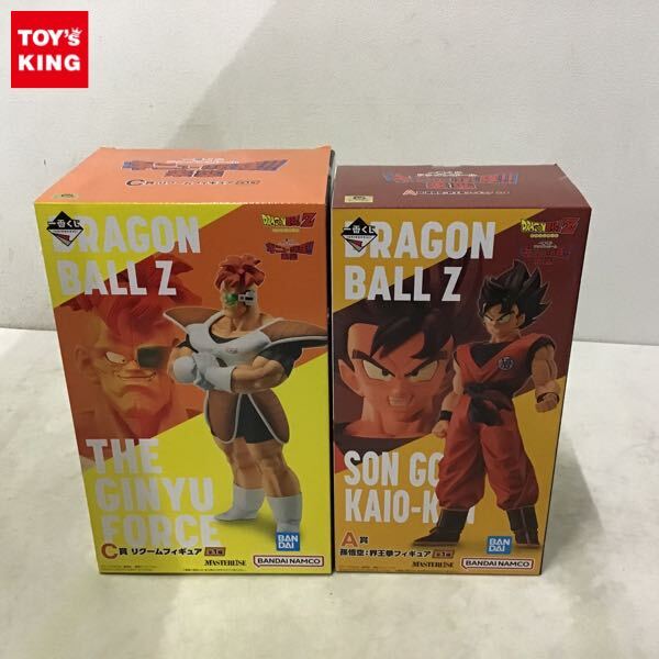 ドラゴンボール ギニュー特戦隊 フィギュア リペイント ラミネート付の