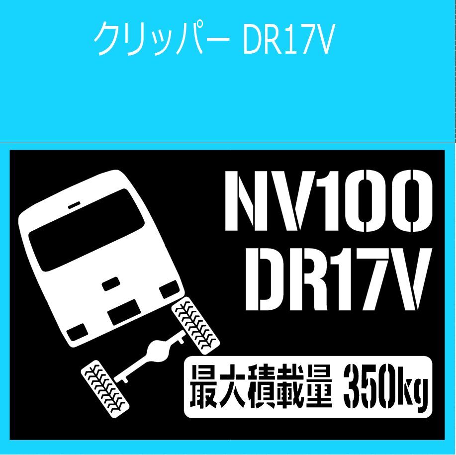 中古】因幡電工 アッパーキャリー UC-300 電動/手動兼用リフト 最大