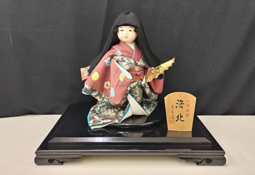 ☆日本人形 吉徳大光 琴奏者 ガラスケース入☆の落札情報詳細 - Yahoo