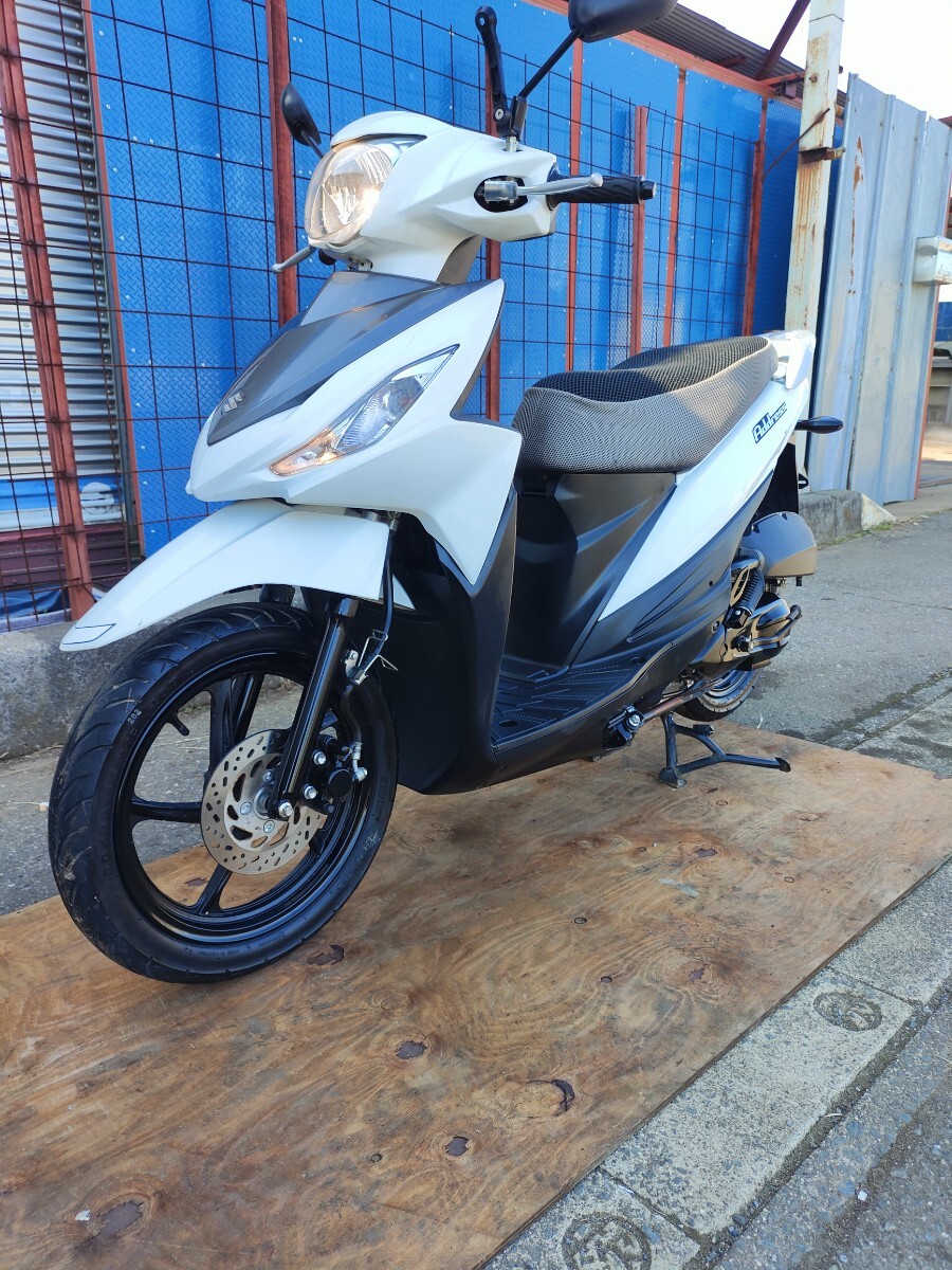 アドレス　V125G K9 CF4EA リミテッド 正規品】KOSOくるくるキックペダル アドレスV125Gリミテッド[K9/CF4EA