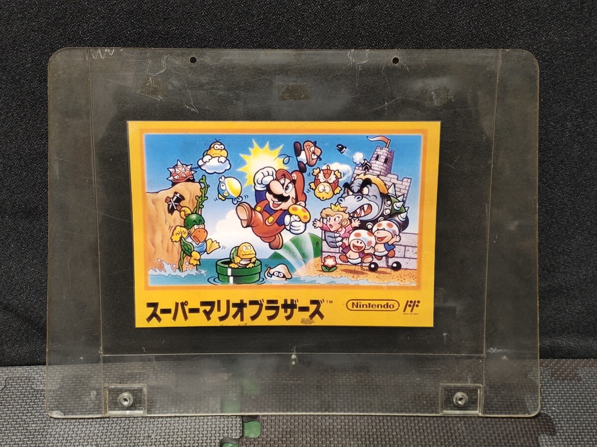 任天堂 VS. システム VS. Super Mario Bros. (VS. スーパーマリオ