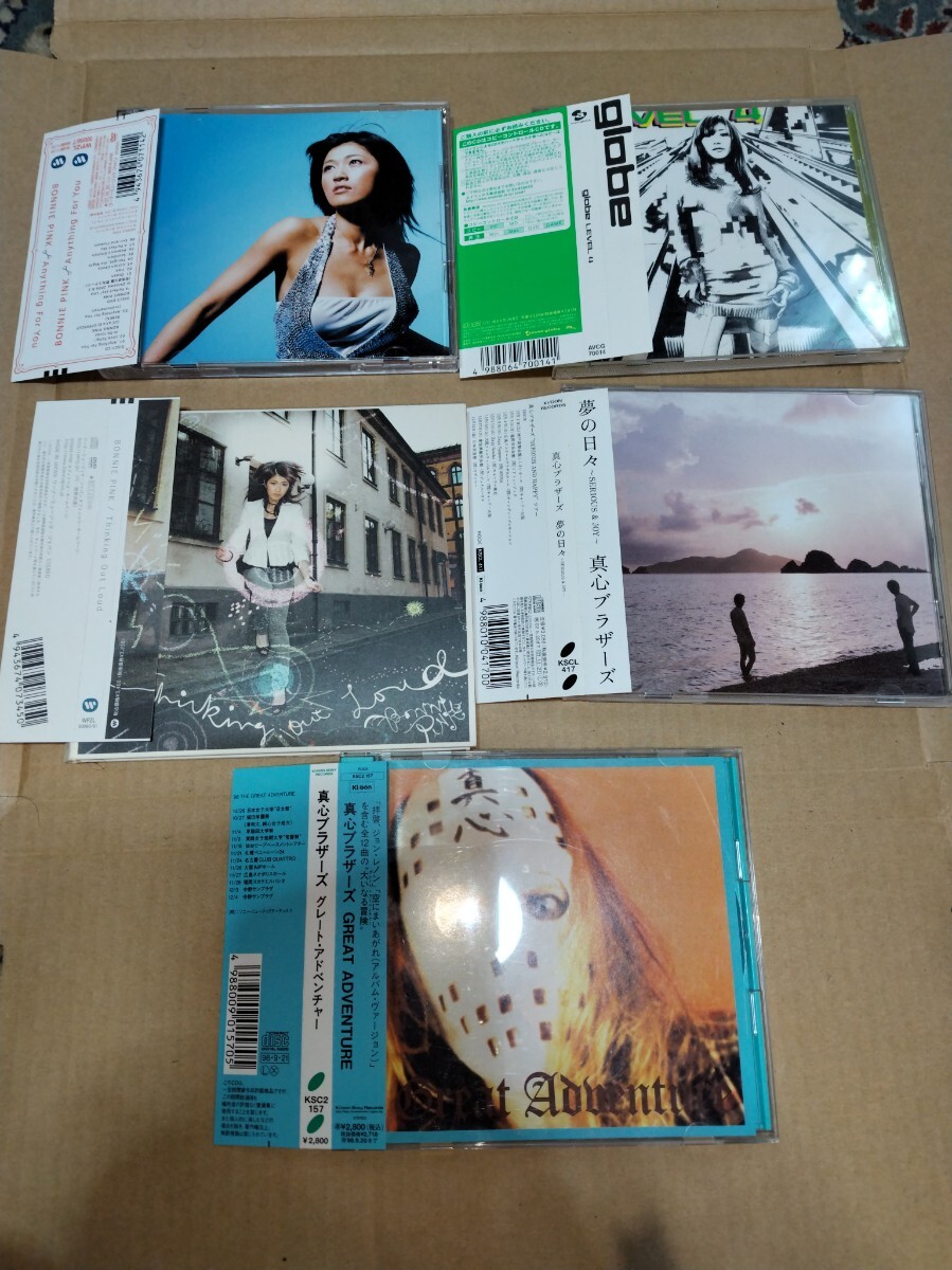 BONNIE PINK ボニー・ピンク 1997年～切り抜き141ページ の落札情報