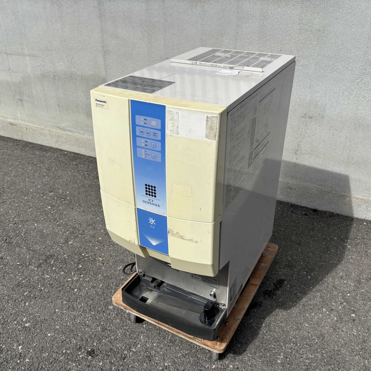 傷や汚れあり】【北海道 2018年 パナソニック 製氷機】SIM-CD125B 卓上
