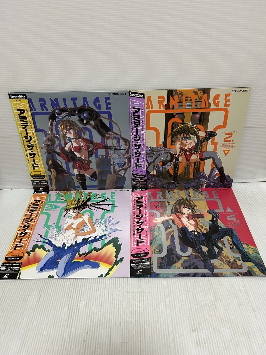 LD アミテージ・ザ・サード 全4巻セット ARMITAGE IIIの落札情報詳細
