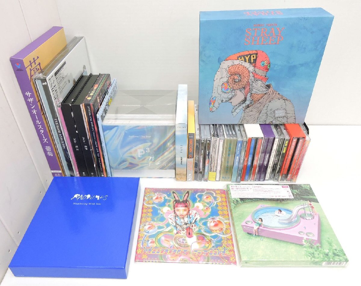 新古品】 ぼすとん茶の湯会 千のLick☆You 万のSuck☆You CD アルバム