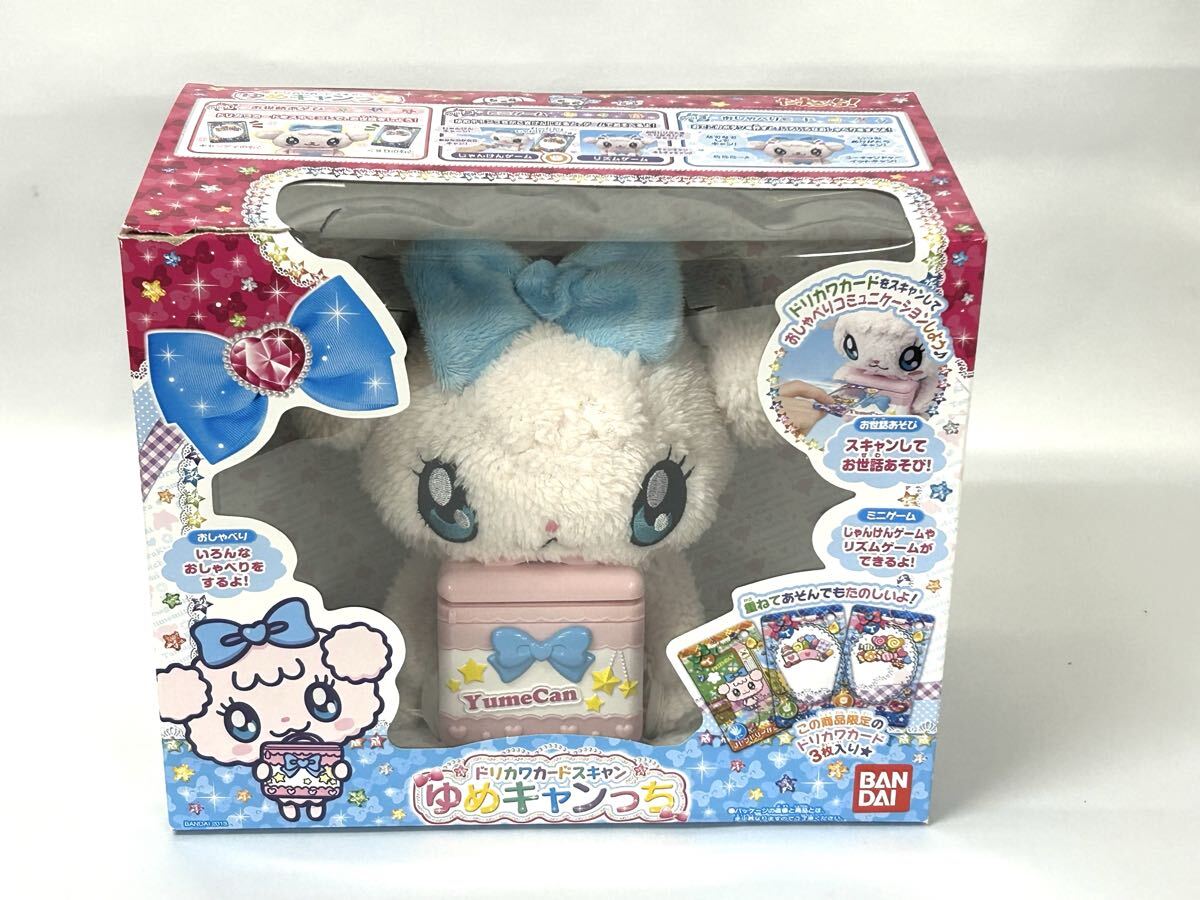 たまごっち ゆめキラバッグ ドリカワカードスキャン used 動作確認済み