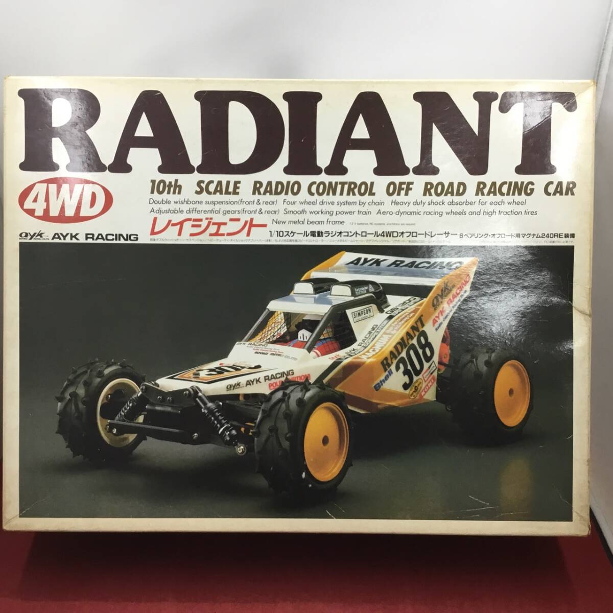 超レア当時物 京商 1/10 初代レーザーZX改 ZX-R風 ジャンク品 オフ