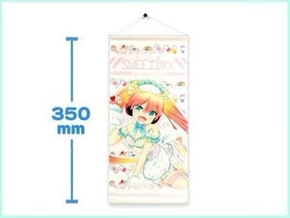 beatmania IIDX 19 Lincle アーケード用タペストリー スタンド付き