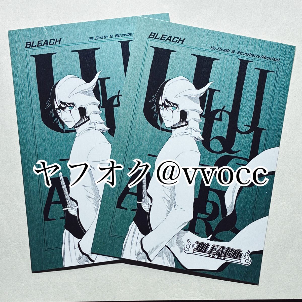 BLEACH ピンズ ピンバッジ セット ジャンプショップの落札情報詳細