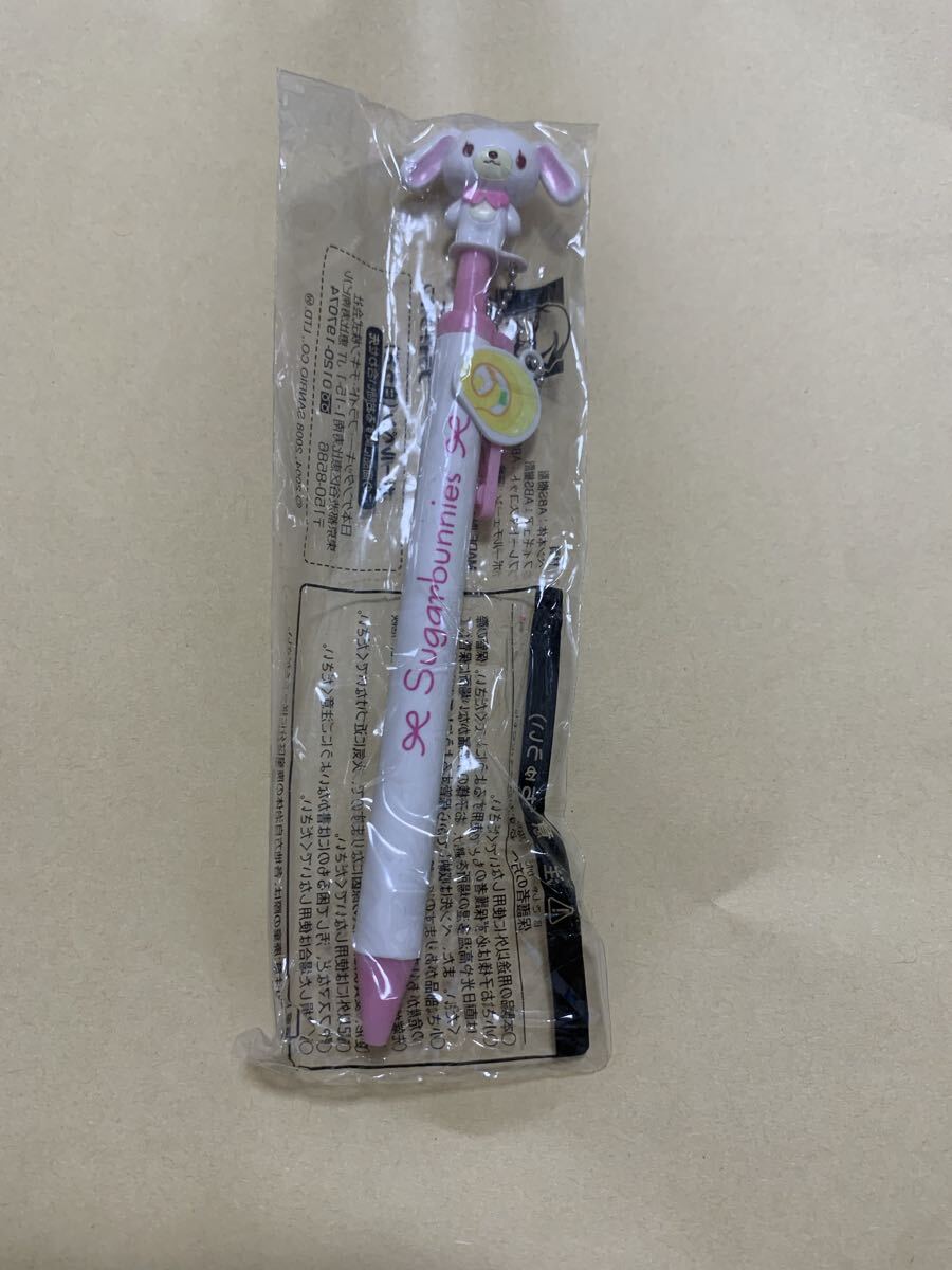新品】シュガーバニーズ サイドノック式 ボールペン 2本セットの落札